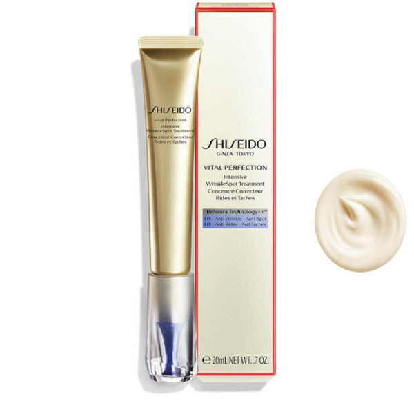 Shiseido VITAL PERFECTION Intensive WrinkleSpot Treatment 20ml  Fixed Size